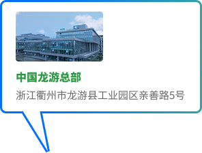 1277星际电子(中国游)官方游戏网址