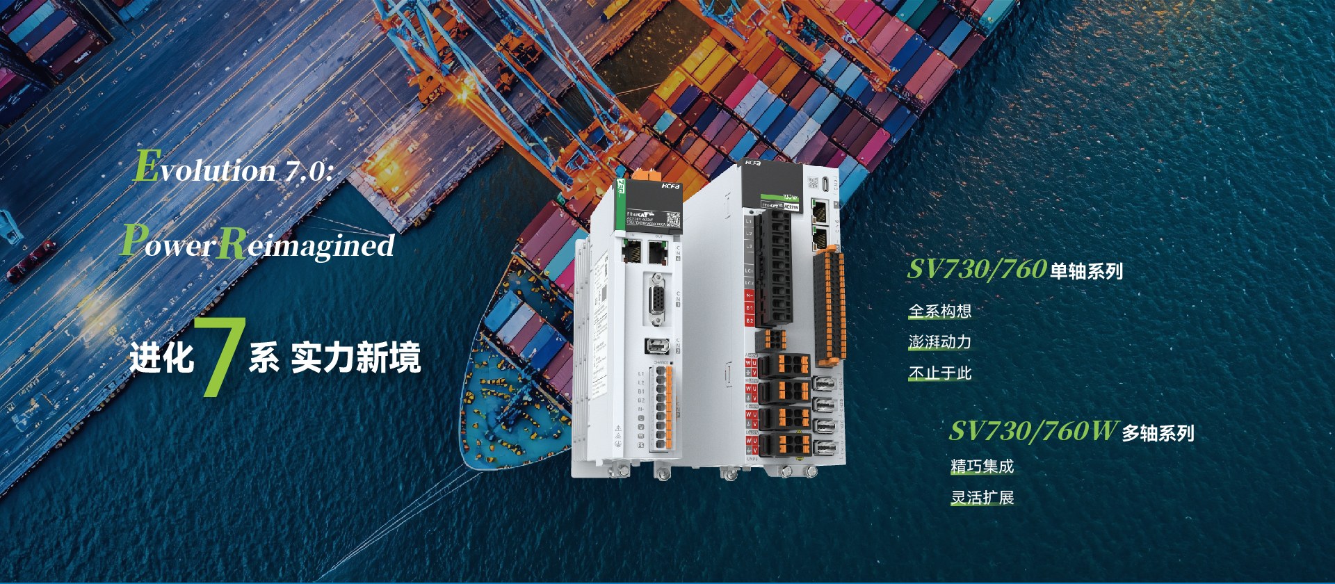 1277星际电子(中国游)官方游戏网址