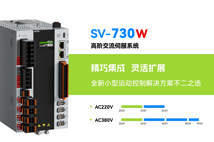 1277星际电子科技驱动营业稳居国产前线，，多行业深耕铸就头部职位，，下半年继续坚持稳健增添!