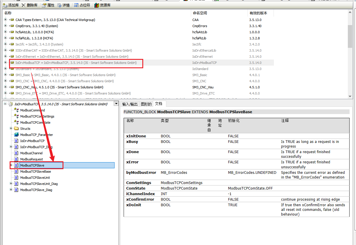 1277星际电子(中国游)官方游戏网址